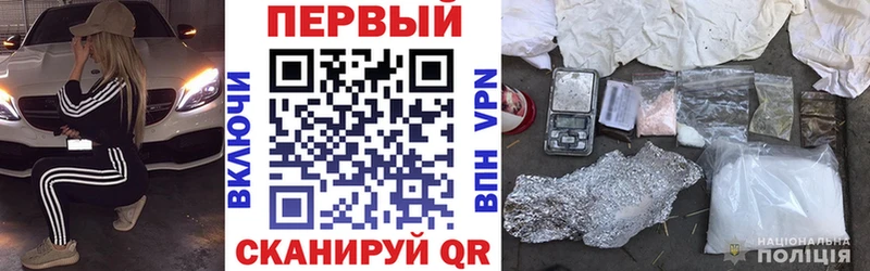 АМФЕТАМИН VHQ  omg вход  Елизово 