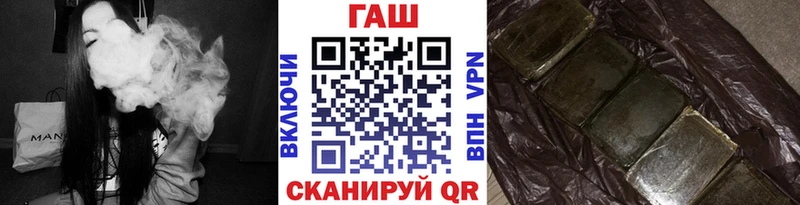 маркетплейс телеграм  закладки  Елизово  Гашиш Изолятор 