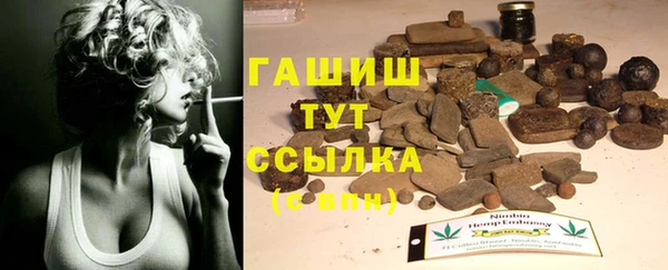 дурь Алексеевка