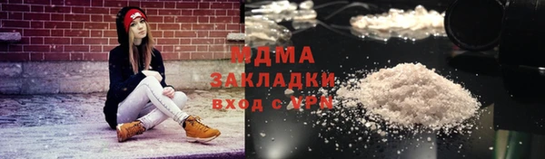 круглые Алексин