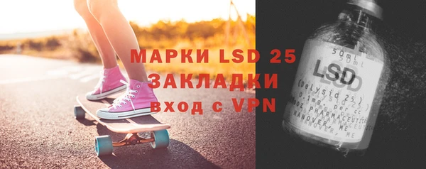не бодяженный Алзамай