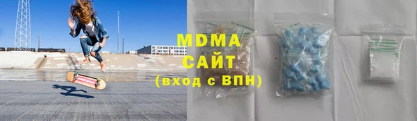 не бодяженный Алзамай