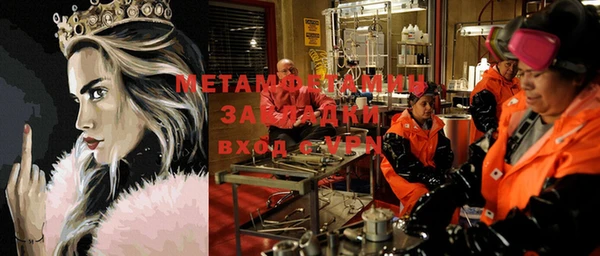 не бодяженный Алзамай