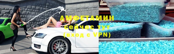 не бодяженный Алзамай