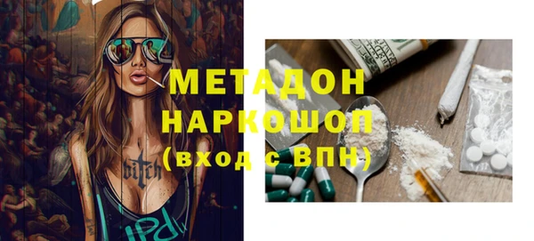 дурь Алексеевка