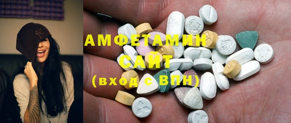 не бодяженный Алзамай