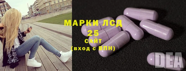 дурь Алексеевка