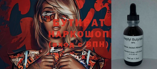 ешки Дедовск