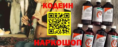 таблы Бугуруслан
