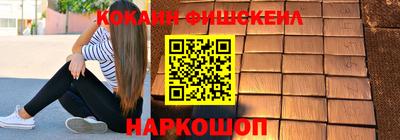 прущие грибы Бузулук