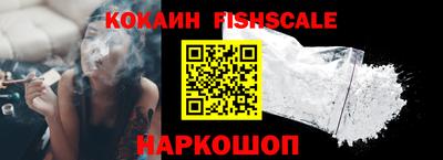 Альфа ПВП Будённовск