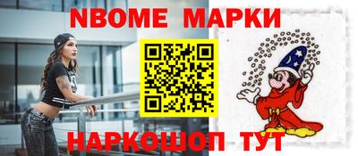 таблы Бугуруслан