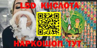 прущие грибы Бузулук
