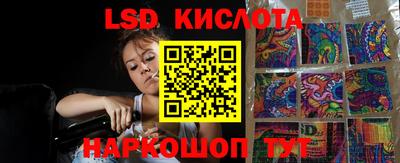 таблы Бугуруслан