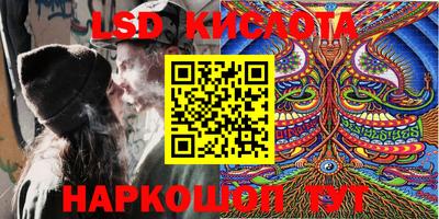 таблы Бугуруслан
