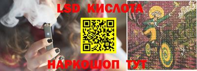 прущие грибы Бузулук