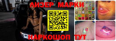 прущие грибы Бузулук