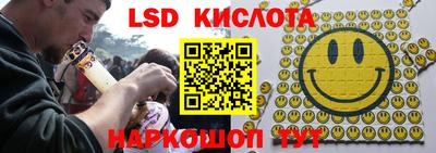 прущие грибы Бузулук