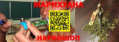 Альфа ПВП Будённовск