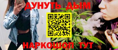 прущие грибы Бузулук