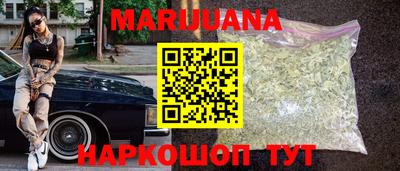 таблы Бугуруслан