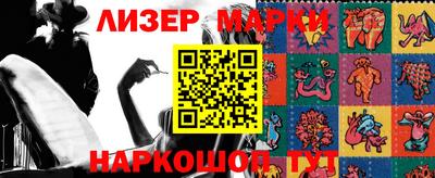 прущие грибы Бузулук