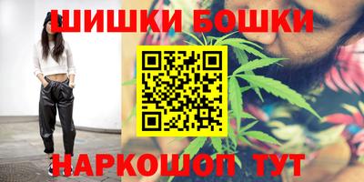 прущие грибы Бузулук