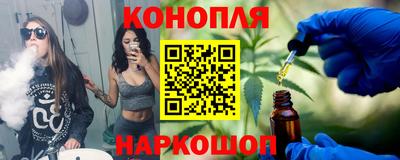 прущие грибы Бузулук