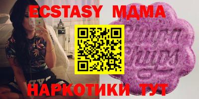 Альфа ПВП Будённовск