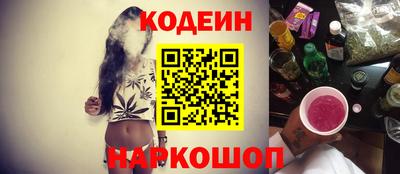 прущие грибы Бузулук