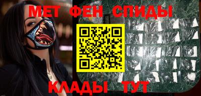 таблы Бугуруслан