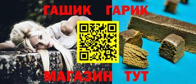 Альфа ПВП Будённовск