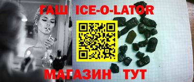 прущие грибы Бузулук