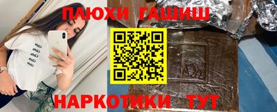Альфа ПВП Будённовск