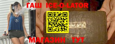 таблы Бугуруслан